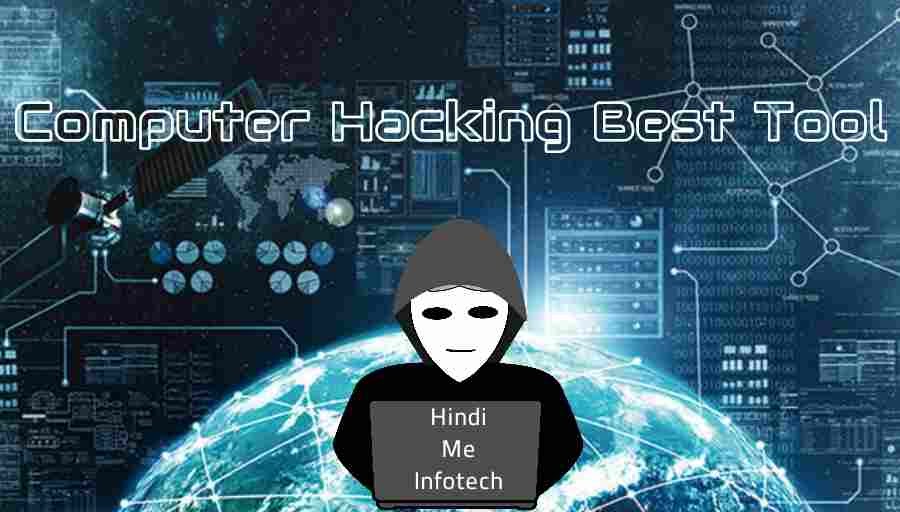 Hacker tools. Hacker tools