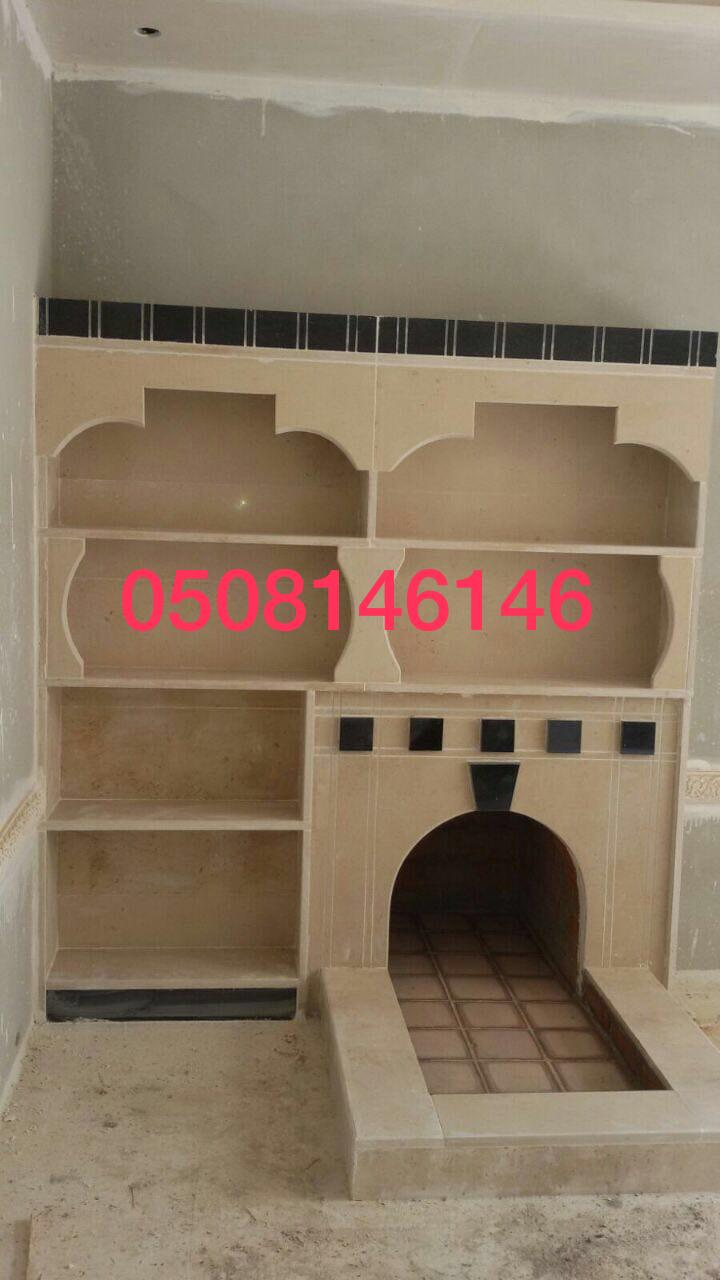 غرف تراث ومشبات جص \مناقل مشبات نوفمبر 2014 غرف تراث ومشبات جص \مناقل مشبات نوفمبر 2014