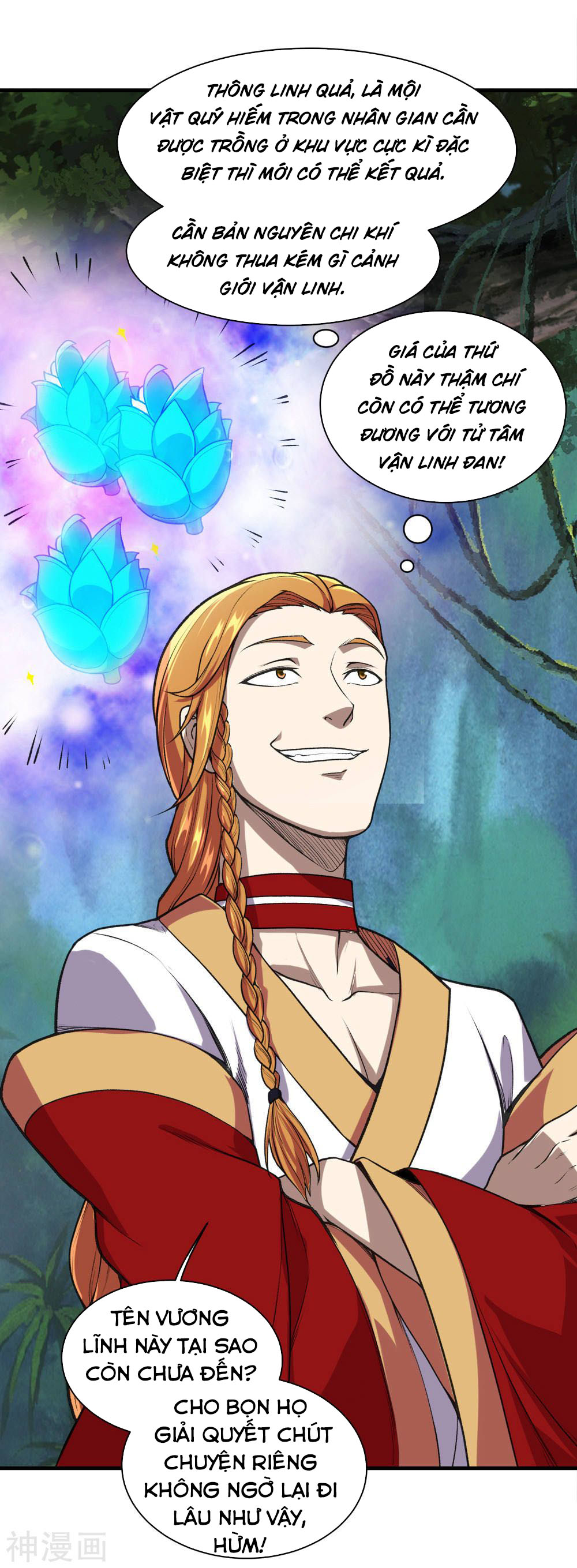 Cái Thế Đế Tôn chapter 41 - Trang 8