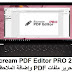 Icecream PDF Editor PRO 2-7 تحرير ملفات PDF وإضافة الملاحظات Icecream PDF Editor PRO 2-7 تحرير ملفات PDF وإضافة الملاحظات