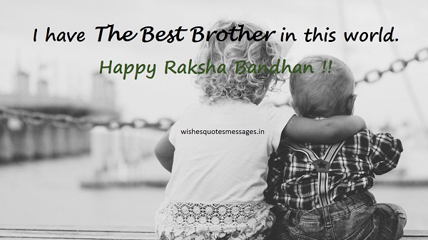 Rakhi Images for Brother