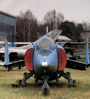 Вид спереди Як-38