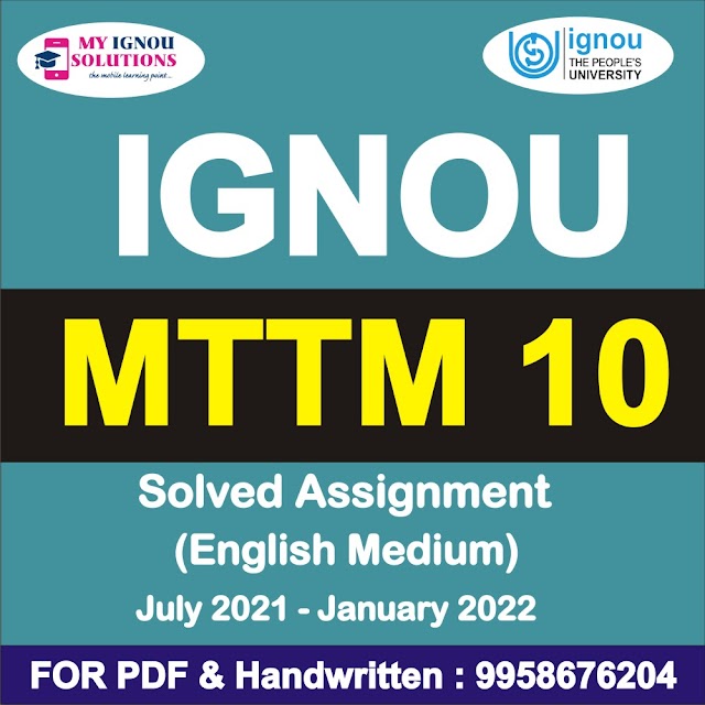MTTM 10 Solved Assignment 2021-22