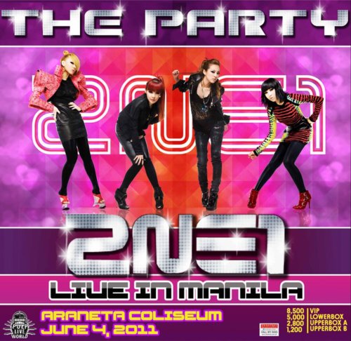 2NE1 LIVE in Manila 2011, 2NE1 LIVE in Manila 2011 Poster, The Party: 2NE1 LIVE in Manila 2011 Ticket Prices, picture, image, poster, photo, billboard, poster
