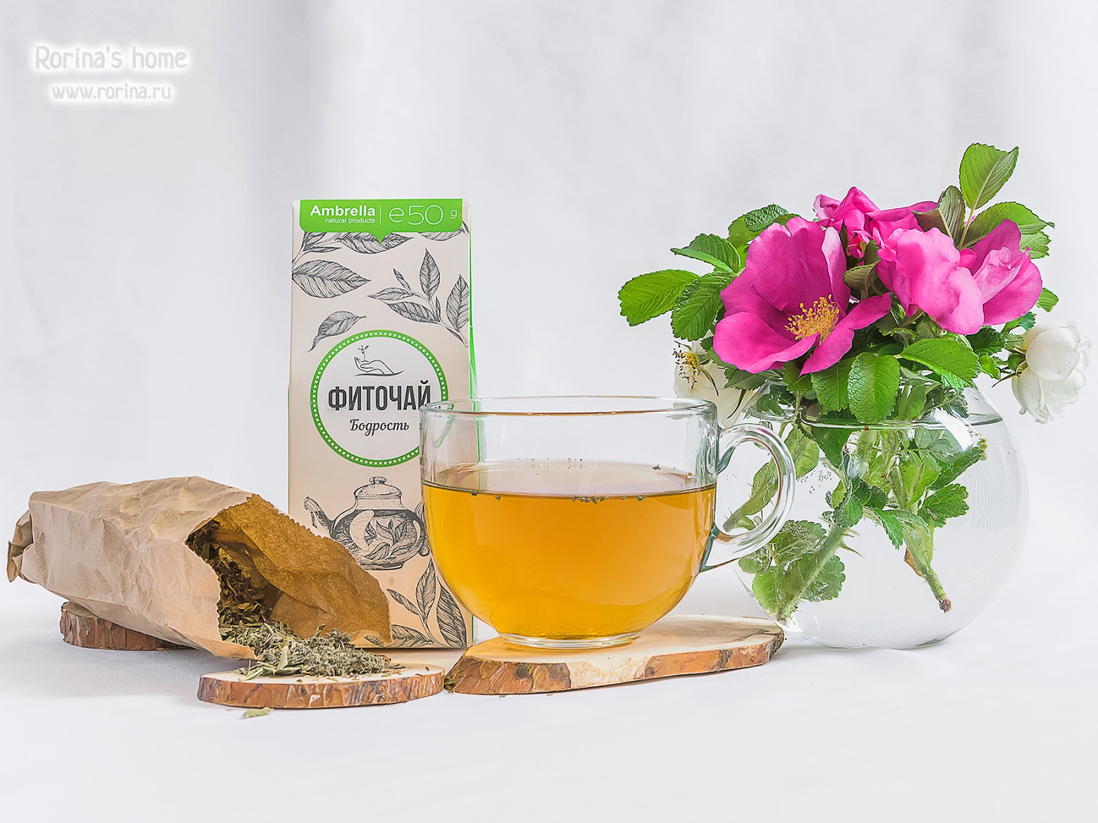 Чай зверобой мята. "Чай травяной" "бадан толстолистный". Травяной чай бодрость. Чай на травах. Чайные травы для бодрости.
