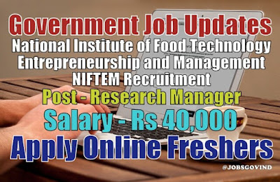 NIFTEM Recruitment 2020