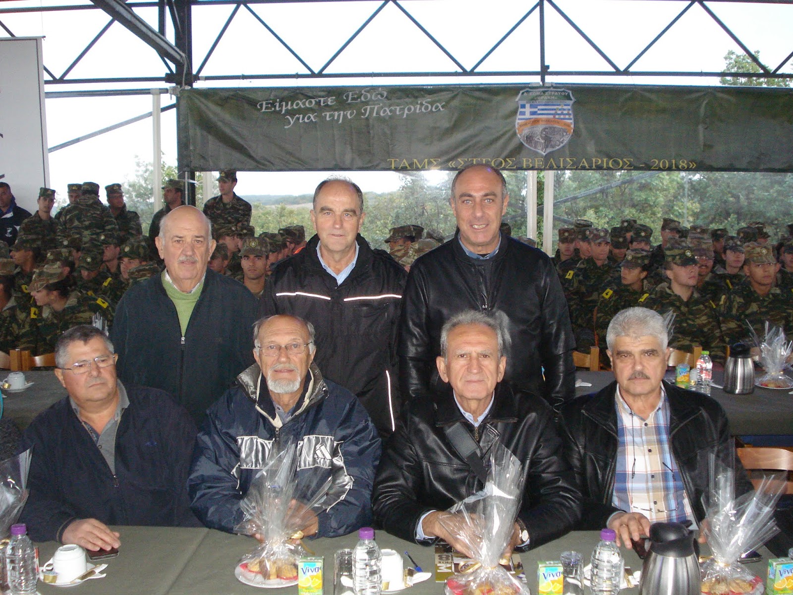 Ε.Α.Α.Σ ΠΑΡΑΡΤΗΜΑ ΔΙΔΥΜΟΤΕΙΧΟΥ