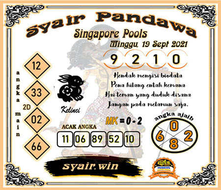 Syair Pandawa SGP Minggu 19 September 2021
