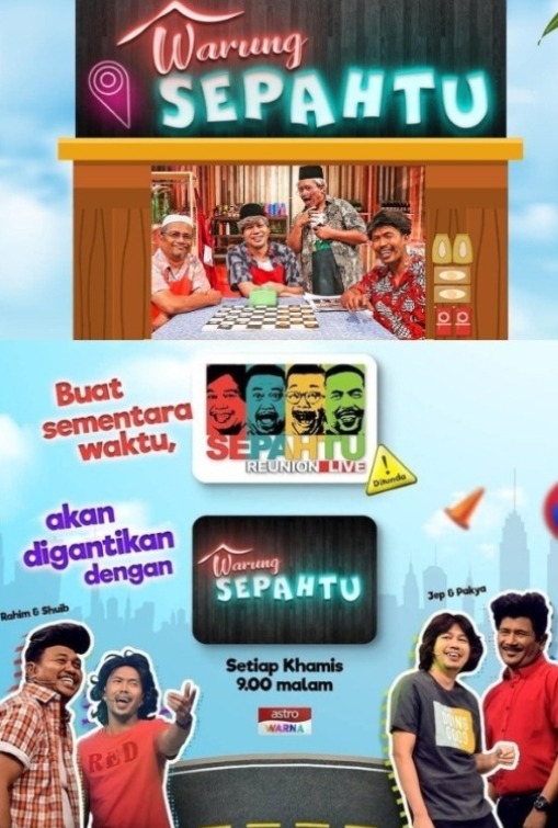 Kampung pisang muzikal raya full movie