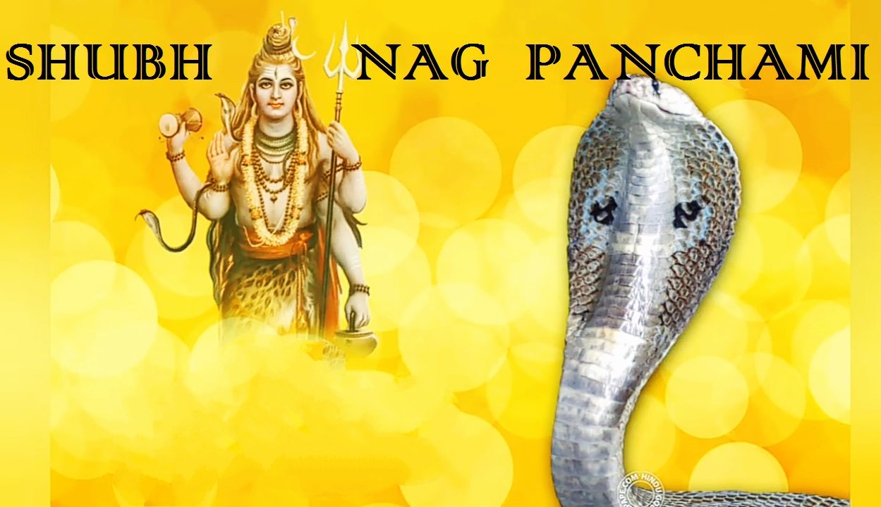 Nag Panchami Wishes, Images and Photos download. Story of the God