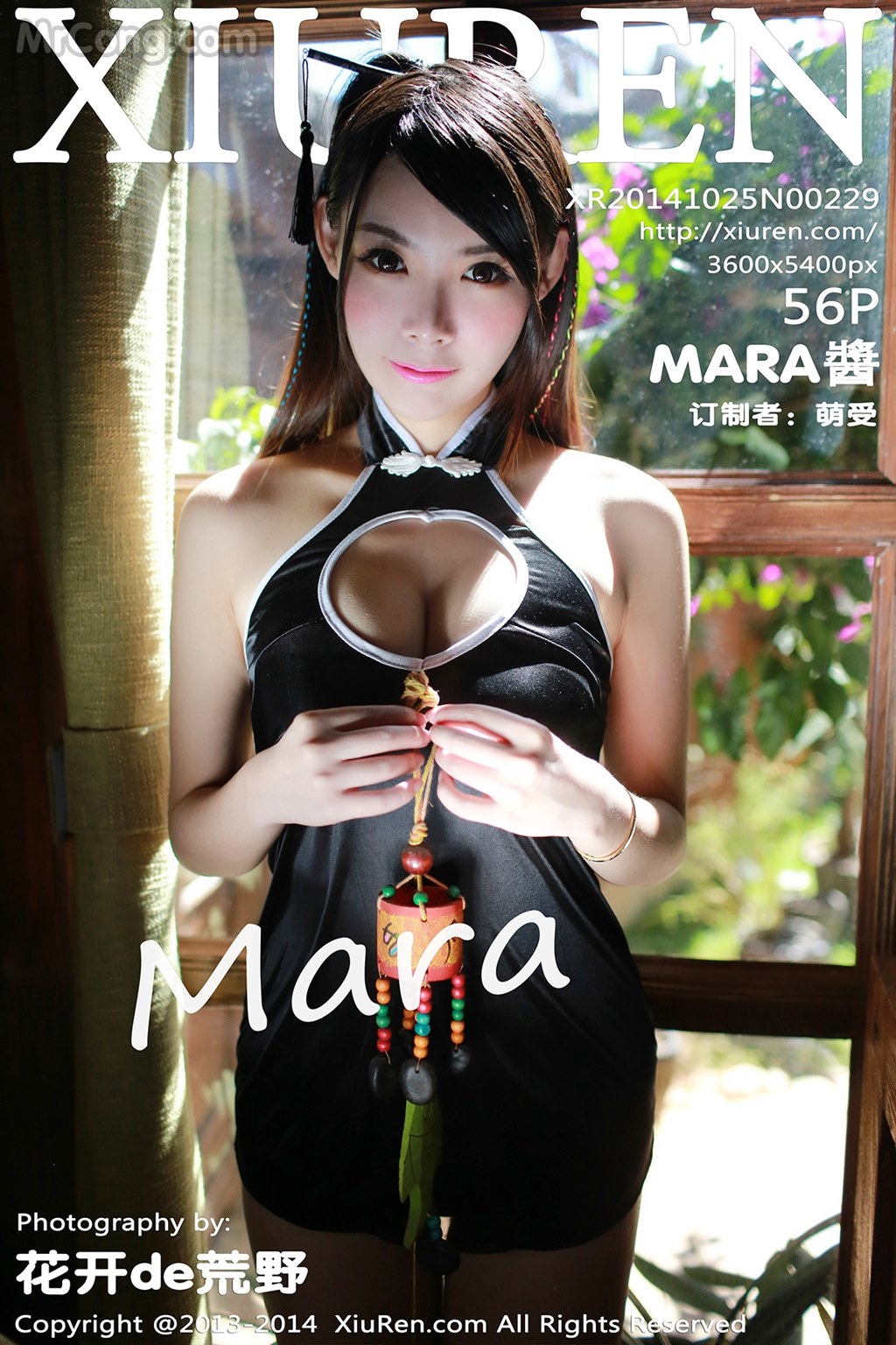 XIUREN No. 2229: Model Mara Jiang (Mara 酱) (57 photos) photo 1-0