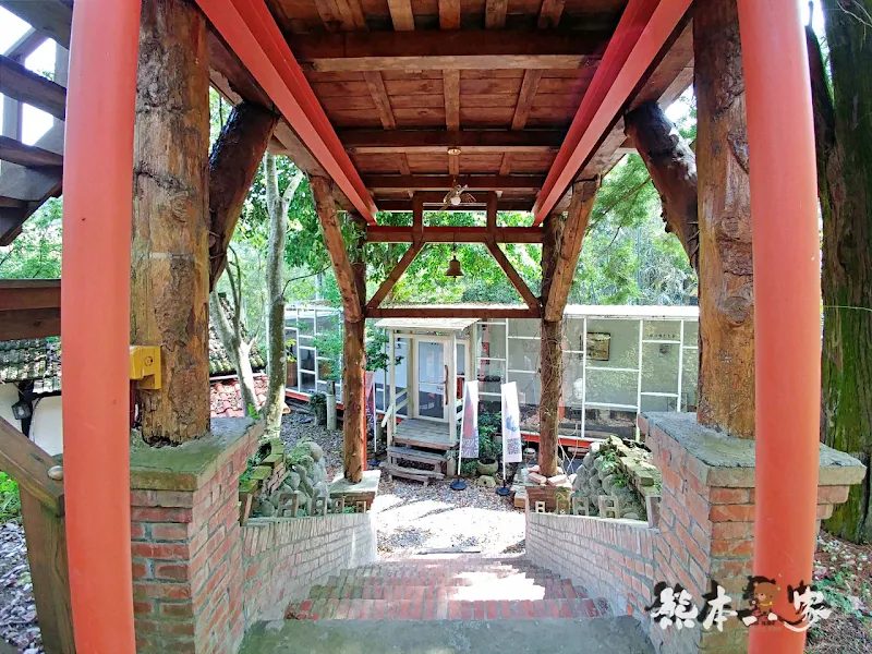 苗栗三義。焉美術行館|藝術與大自然的身心靈合一|附近有軌道自行車景觀