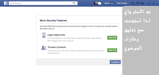 زايد سعيد الشامسي A Twitter الأخوة الكرام هذا الحساب منتحل شخصيتي لو تكرمتم الابلاغ عنه لدي إدارة تويتر وعدم التجاوب معه