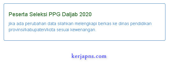 Cara Cek Peserta Sergur Ppgj 2020