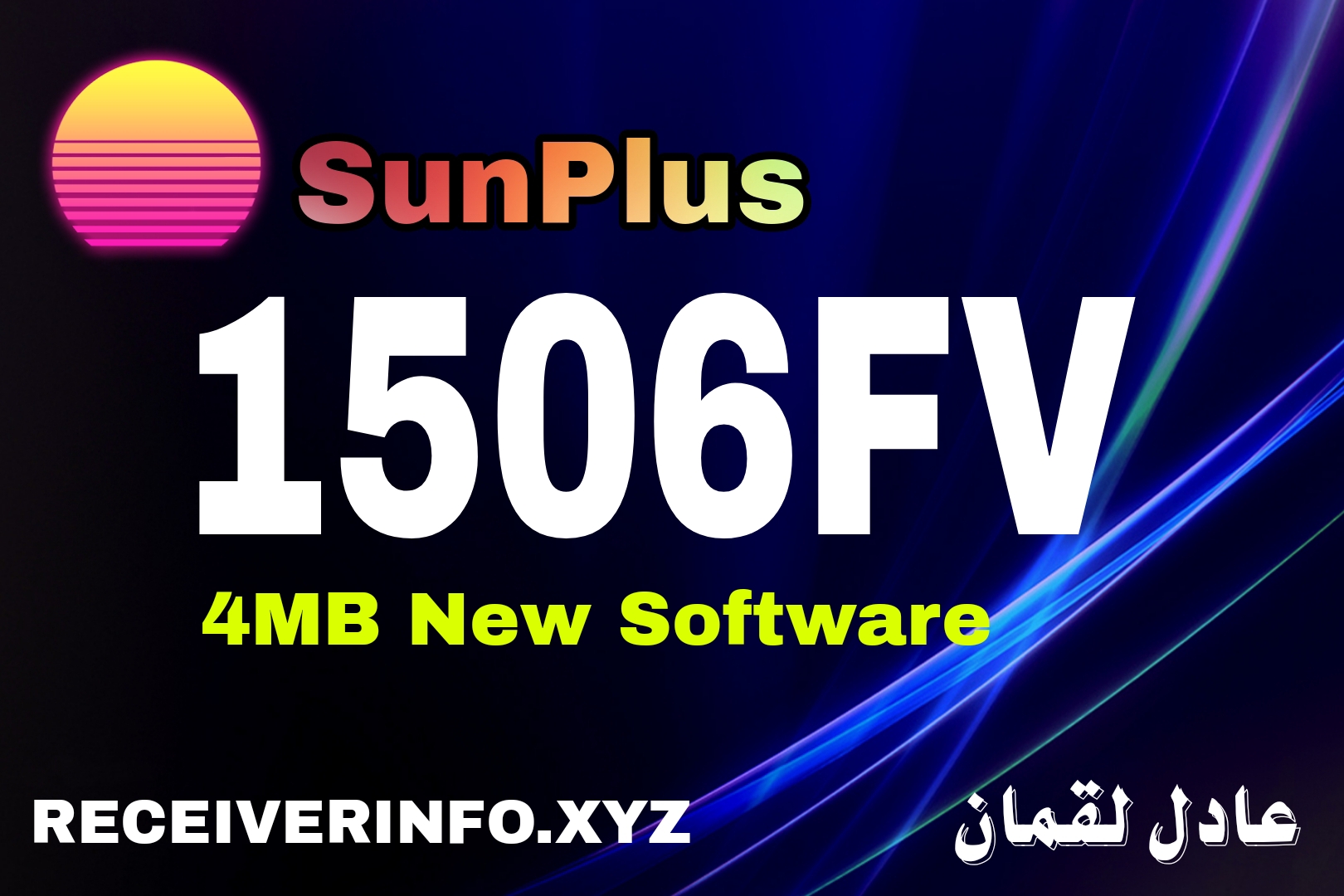 Hivion Satellite Receiver Software Hivion Satellite Receiver Software