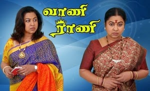 vani rani today episode watch online vani rani today episode watch online