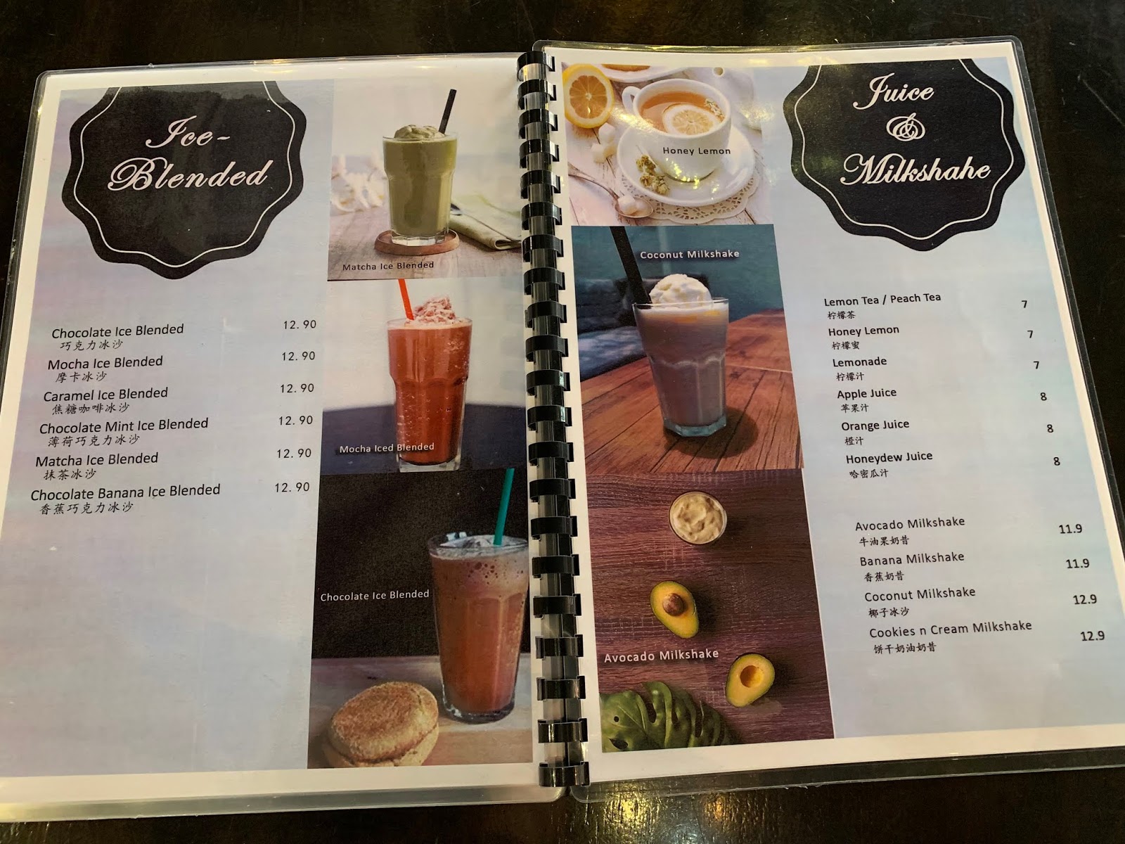 DoubleTap Cafe Taiping felicia.grace