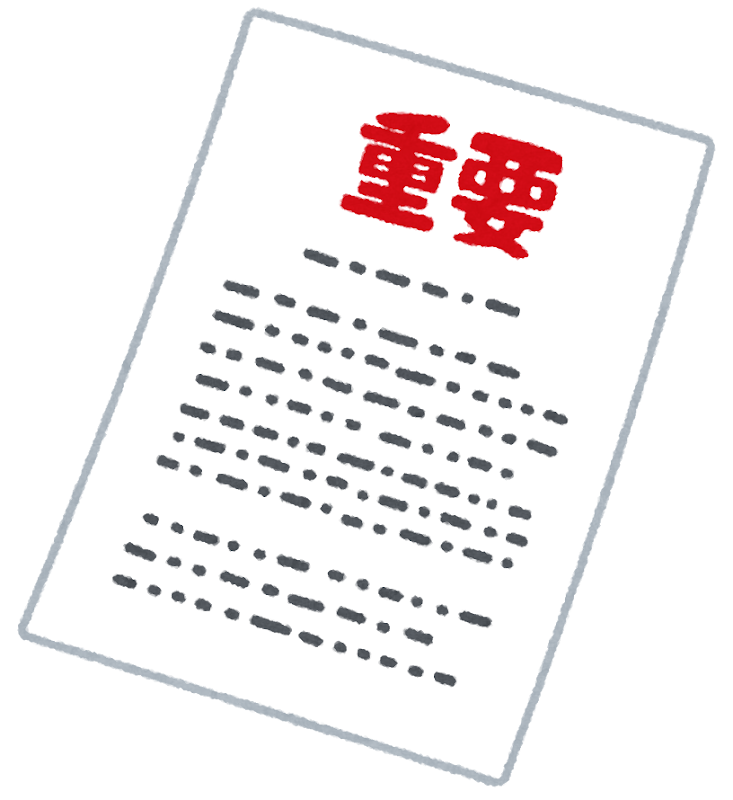 転職エージェント_面談_注意点