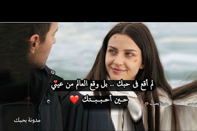صور حب، حب، حب، صور حب، صور للمتزوجين صور حب