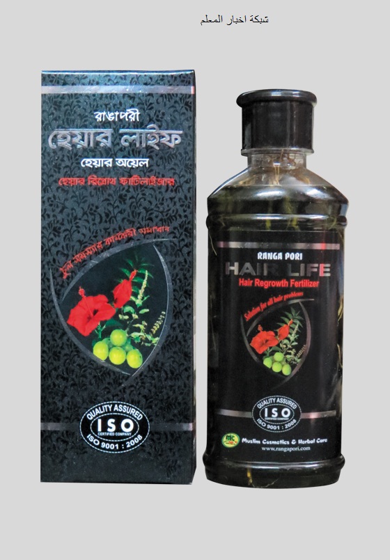 تحديث أفضل ماركات زيوت الشعر ٢٠٢١ اسعار زيوت الشعر الهندى فى مصر 2022 سيزا افضل زيت هندى لانبات الشعر Monstel سيسا الاصلي واماكن بيعه