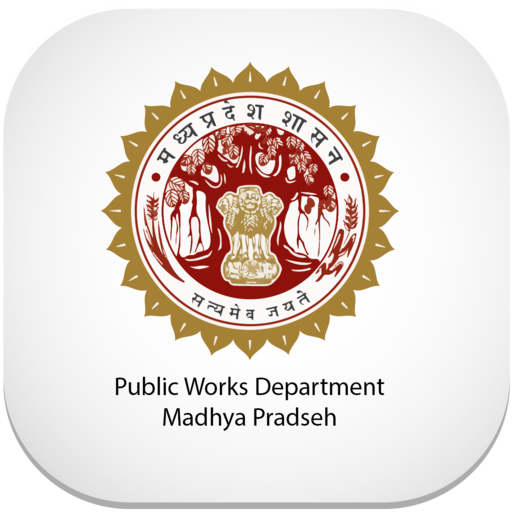 MP Transfer Guideline 2021 स्थानांतरण के बाद 7 दिवस में कार्यमुक्त