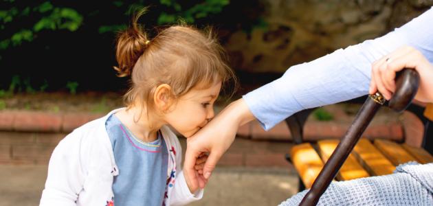 6 قواعد فن التعامل مع كبار السن مجتمع بوست