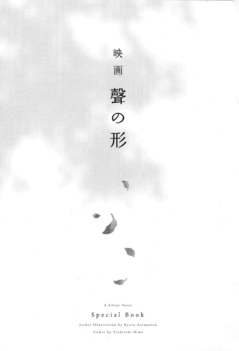 Eiga Koe no Katachi Special Book - หน้า 5