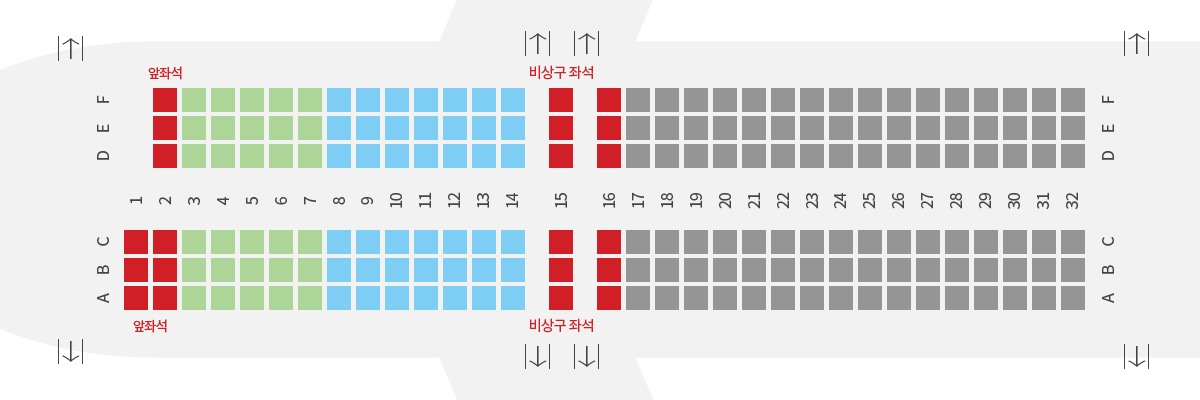 이스타항공 기내 좌석도