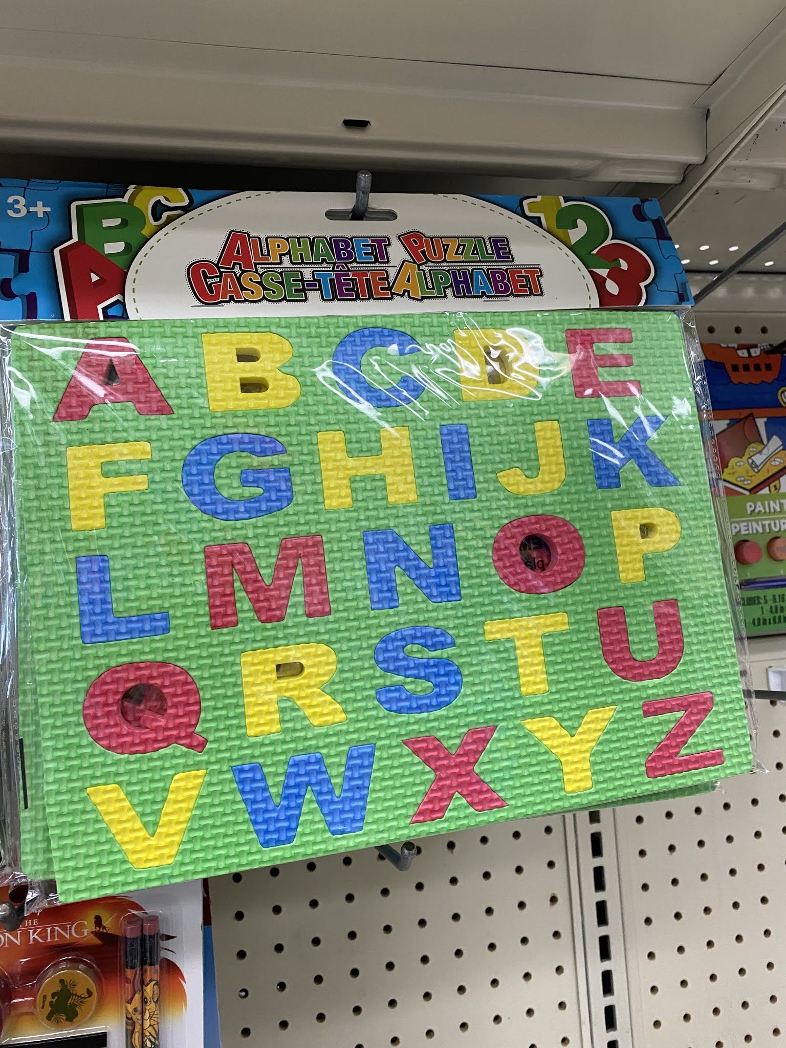 Branch and Blossom Atelier Four Dollar Tree Items for Play Centers