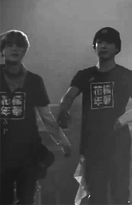 Plotki o randkach jimin