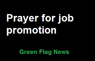Prayer for job promotion