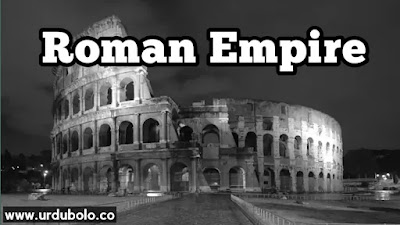 Extra History of Roman Empire / The Greatest Empires