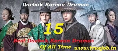 daebak-korean-dramas