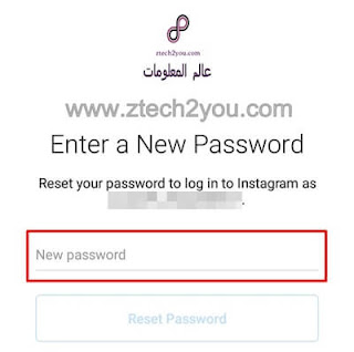 recover-instagram-account-Reset-Password-by-email