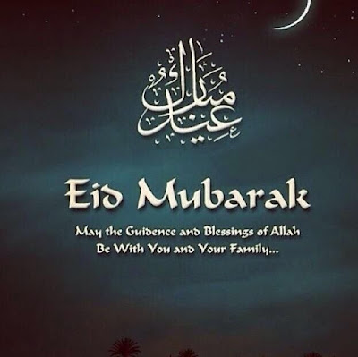 Eid mubarak Quotes and Sayings in urdu and English Greeting Wishes ...