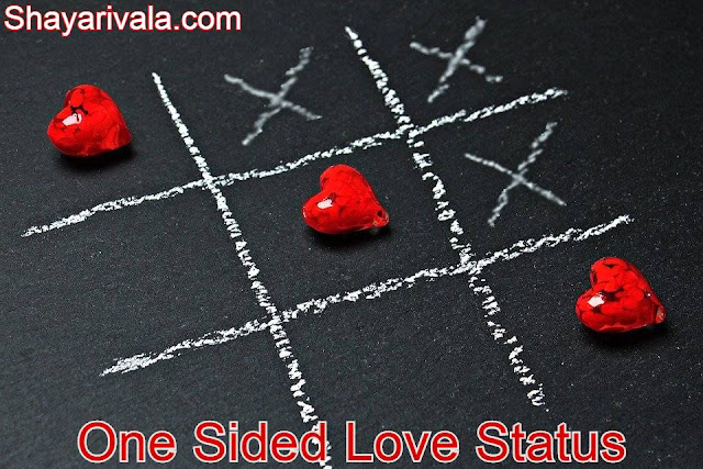 One Sided Love Status In Hindi