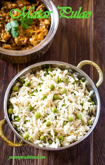 matar-pulao-recipe-with-step-by-step-photos