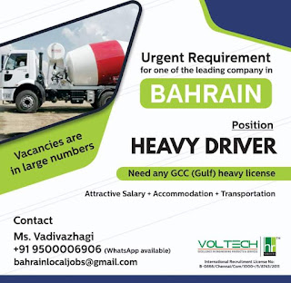 Gulf%2BJob%2BPaper%2B%252822%2529