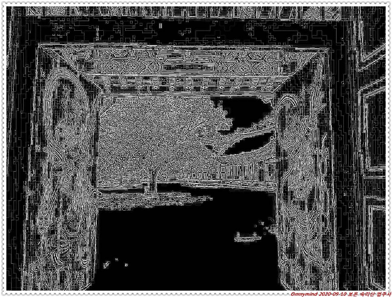 속리산 법주사 속리산 법주사