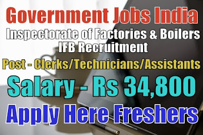 IFB Recruitment 2019