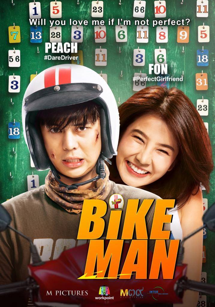 Download Film Bike Man (2019) Full Movie Indonesia