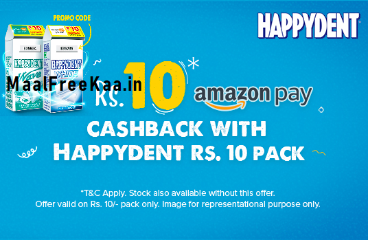 Happydent Rs 10 Amazon Pay Cashback Offer: How to Claim Happydent Rs 10 Amazon Pay Cashback Offer: How to Claim