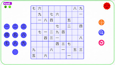 Lets Learn Japanese Kanji Sudoku Game Screenshot 3
