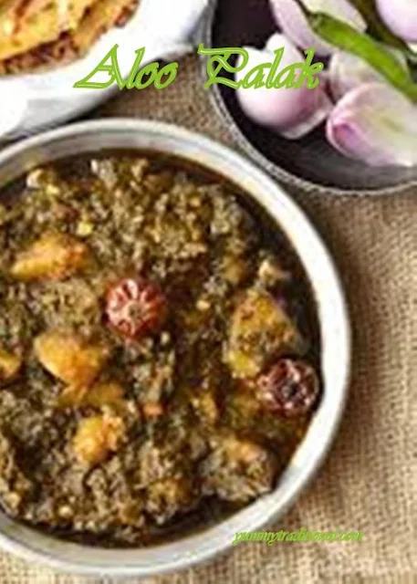 dhaba-style-aloo-palak-curry-recipe-with-step-by-step-photos