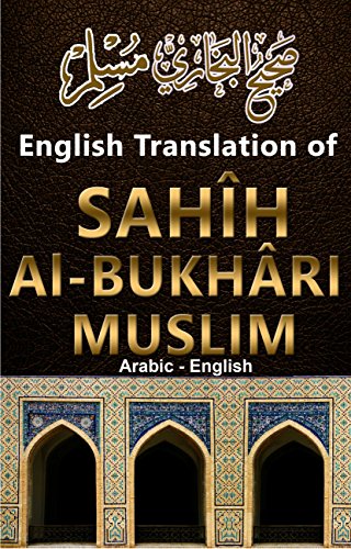 Sahih Muslim English Pdf