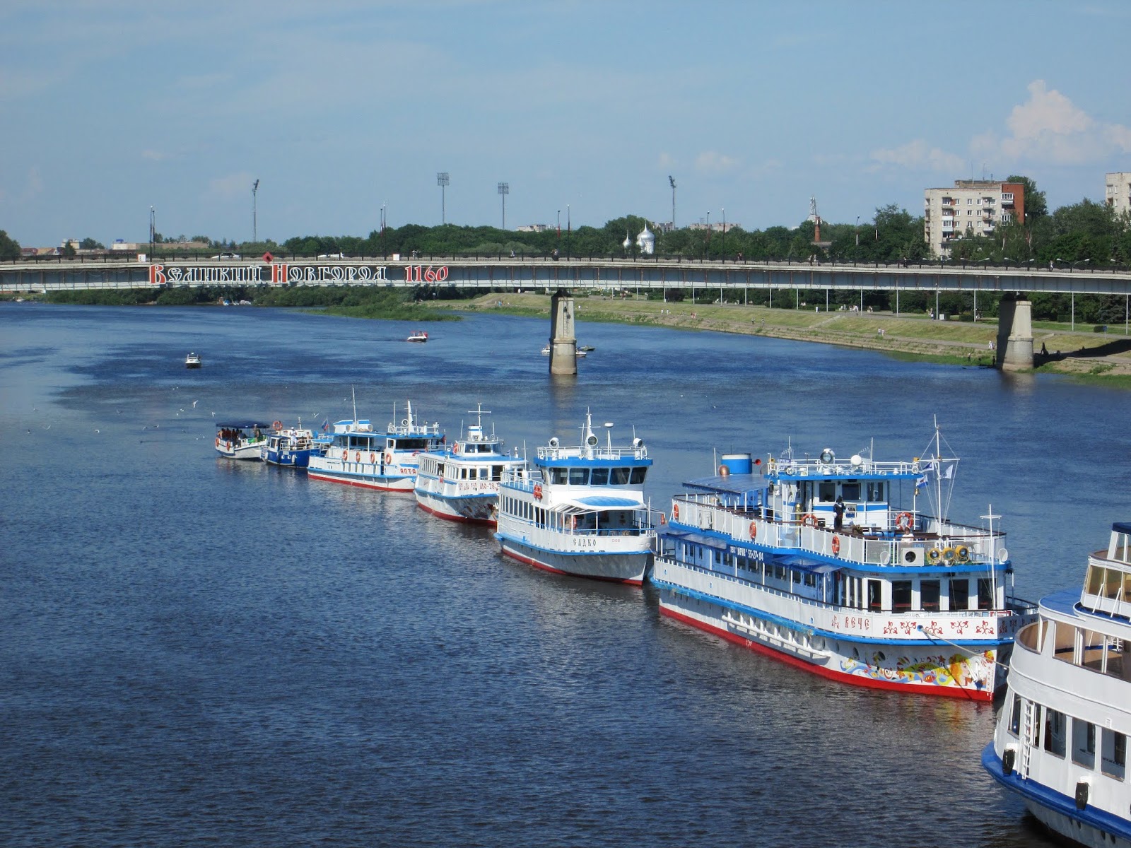 День города Великий Новгород в 2019 году