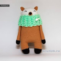 PATRON GRATIS OSO AMIGURUMI 30520