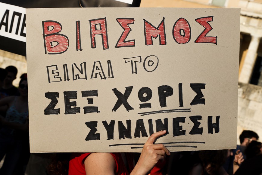 Πώς να αρχίσετε να βγαίνετε με μια μόνη μαμά