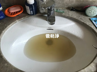 清洗水管, 水管清洗, 洗水管, 熱水忽冷忽熱, 水管清潔 清洗水管, 水管清洗, 洗水管, 熱水忽冷忽熱, 水管清潔