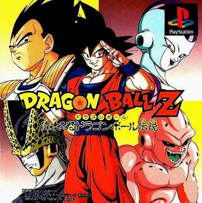 https://psxforever.com/2019/02/dragon-ball-z-idainaru-dragon-ball-DENSETSU-PSX-ps1-ntsc-ingles-mega-epsxe.html
